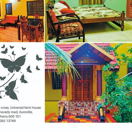 Smith Garden Farm House Auroville Pondicherry Екстер'єр фото