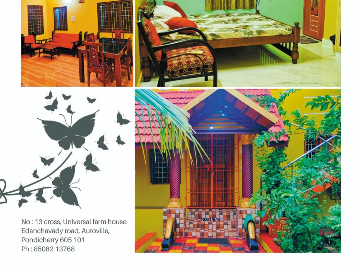 Smith Garden Farm House Auroville Pondicherry Екстер'єр фото